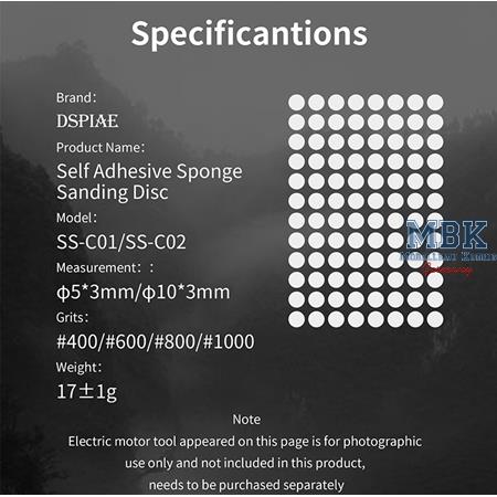 DSPIAE SS-C01R Connecting rod 5mm 6PCS