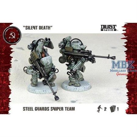 Steel Guard Sniper Team (SSU)