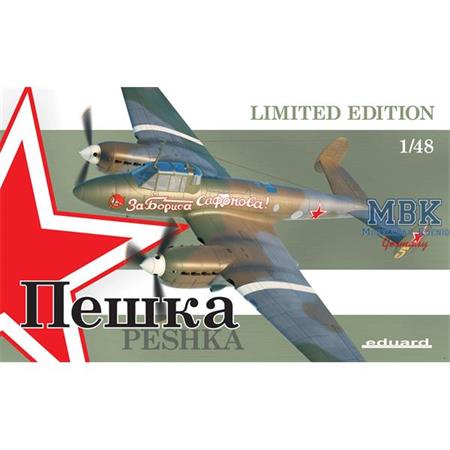 Peshka Petlayakov Pe-2  Limited Edition 1/48