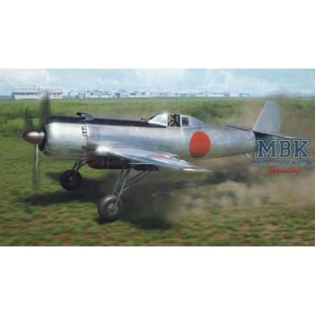 Nakajima Ki-115 Tsurugi - Limited Edition