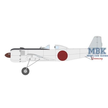 Nakajima Ki-115 Tsurugi - Limited Edition