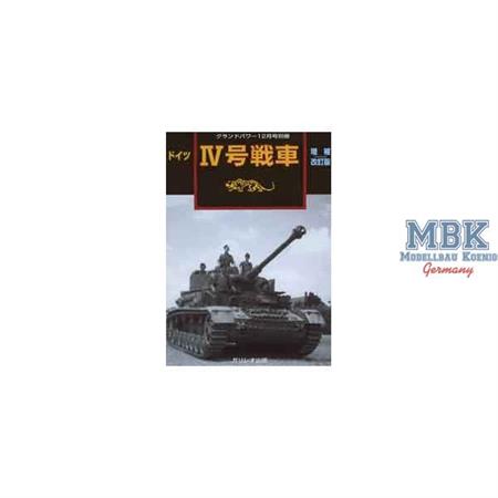 Groundpower Special (12/2007) Panzer IV (überarbei