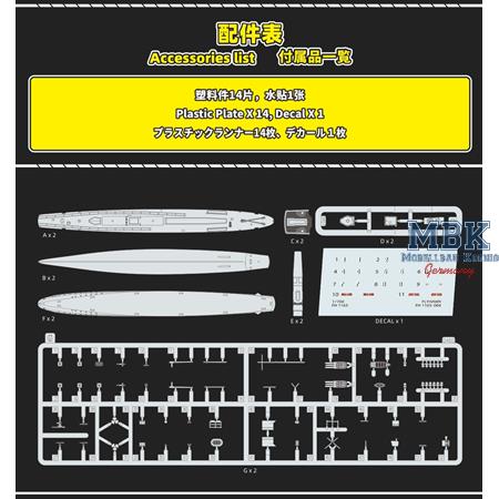 German Torpedo-Boat Type 35 (2 Sets)