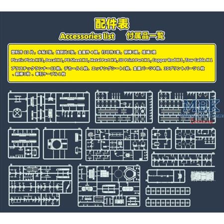 German Flakpanzer IV Wirbelwind