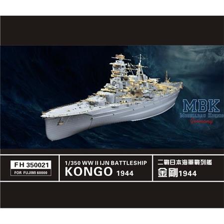Kongo 1944  Super deluxe Set  (Fujimi)
