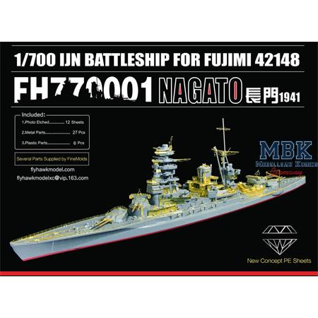 IJN Battleship Nagato PE Sheet (Fuj42148)