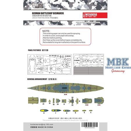 Battleship BISMARCK DECK PAINT MASK (TAMIYA 78013)