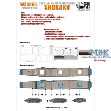 IJN Aircraftcarrier SHOKAKU ( Fujimi 60003)
