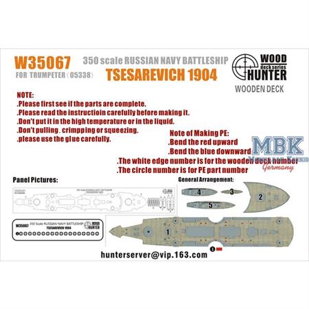 Tsesarevich Battleship 1904 (Trumpeter 05338)