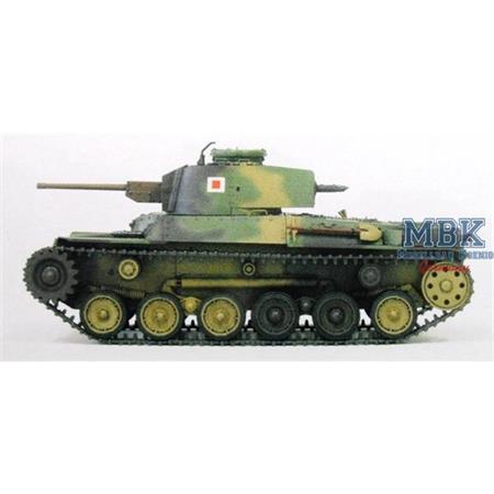 Medium Tank Type 97 \"Chi-Ha\"New Turret
