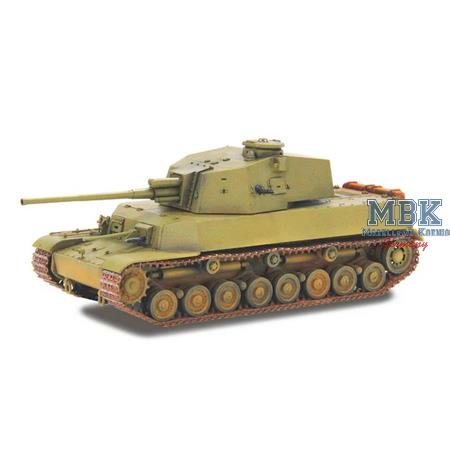 IJA Medium Tank Type 5 CHI-RI