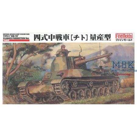 IJA Medium Tank Type 4 CHI-TO Planned Production