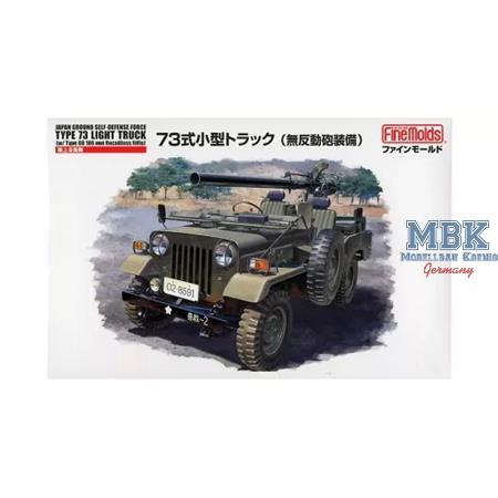 JGSDF Type 73 Light Truck Recoilless Rifle