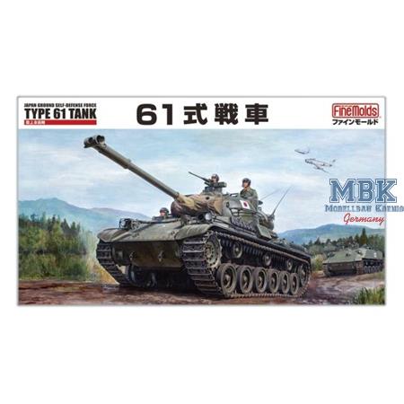 JGSDF Type 61 MBT