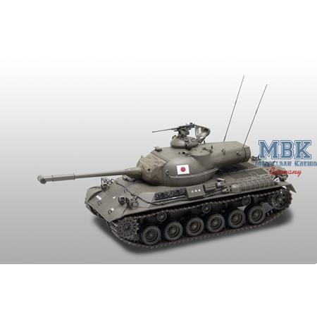 JGSDF Type 61 MBT
