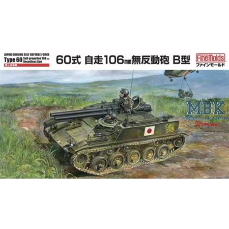 JGSDF 60 Self-Propelled 106mm Recoiless Gun Type B