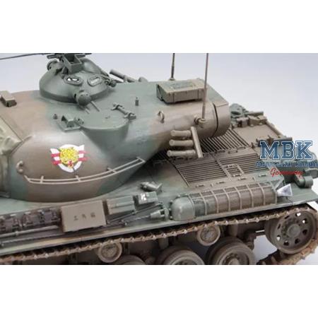 JGSDF Type 61 Tank (Upgraded)
