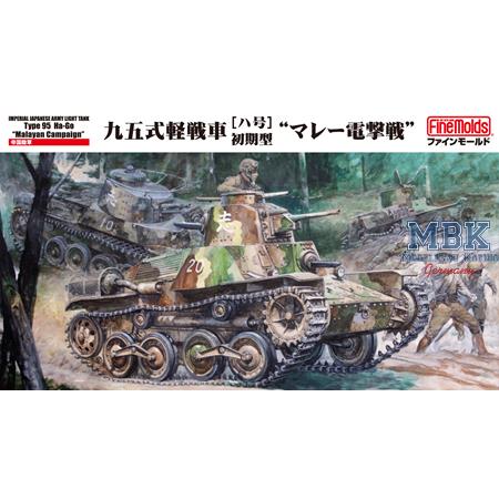 Type 95 Light Tank HA-GO Late "Malayan Campaign"