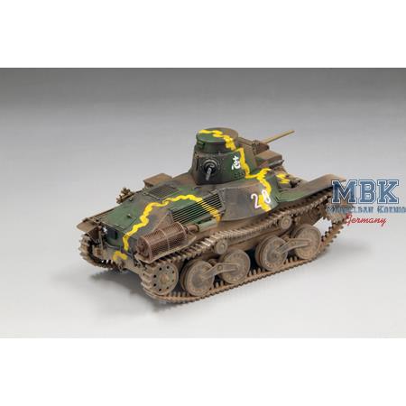 Type 95 Light Tank HA-GO Late "Malayan Campaign"