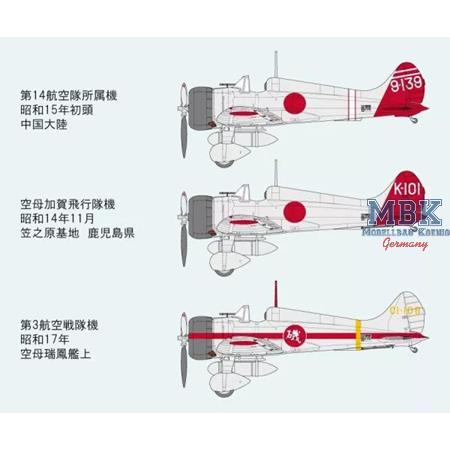 IJN Carrier Fighter Mitsubishi A5M4 "Claude"