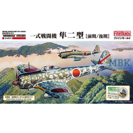 Nakajima Ki-43-II (Type 1 Model A2 Hayabusa/Oscar)