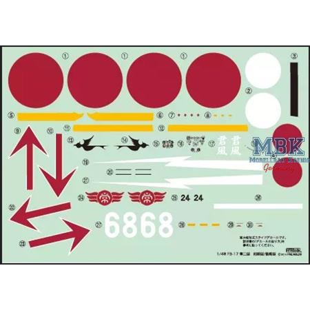 Nakajima Ki-43-II (Type 1 Model A2 Hayabusa/Oscar)