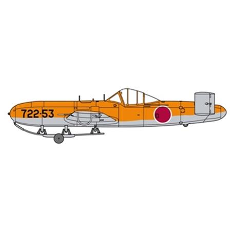 Yokosuka unpowered trainer K-1 Ohka