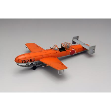 Yokosuka unpowered trainer K-1 Ohka