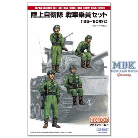 JGSDF Tank Crew Set 1965 - 1990