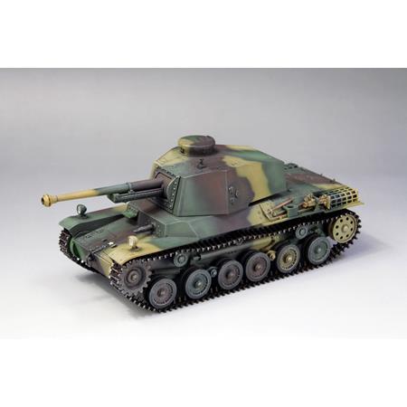 IJA Type 3 CHI-NU Medium Tank