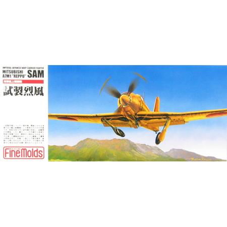 IJA Experimental Carrier Fighter A7M-1 "SAM"