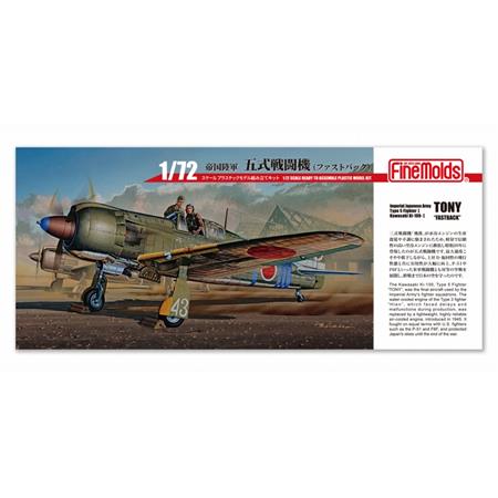 IJA Type 5 Fighter Kawasaki Ki-100-I TONY Fastback