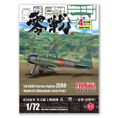 IJN A6M5 Zero Model 52  (Mitsubishi, early Prod.)
