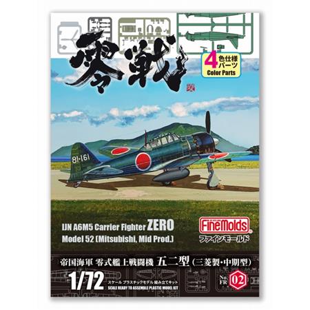 IJN A6M5 Zero Model 52  (Mitsubishi, mid. Prod.)