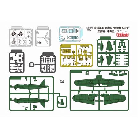 IJN A6M5 Zero Model 52  (Mitsubishi, mid. Prod.)