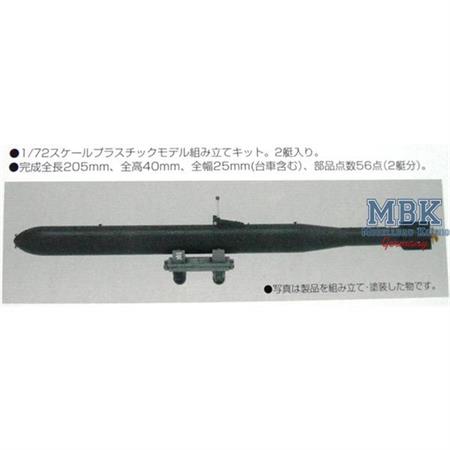 IJN Human Torpedo Kaiten Type 1 (2pcs)