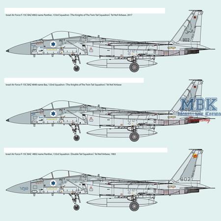 McDonnell Douglas F-15C "Baz" IAF