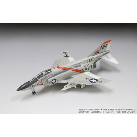 McDonnell Douglas F-4J  Phantom II "Aardvarks"