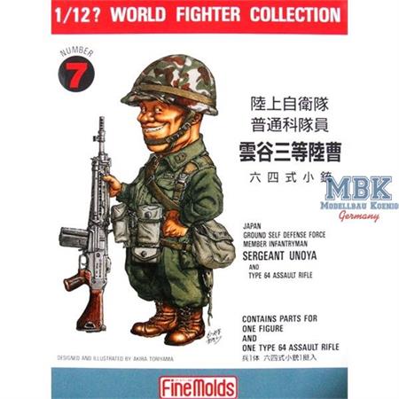 1/12 JASDF Special Forces Soldier w/ Type 64 Rifle