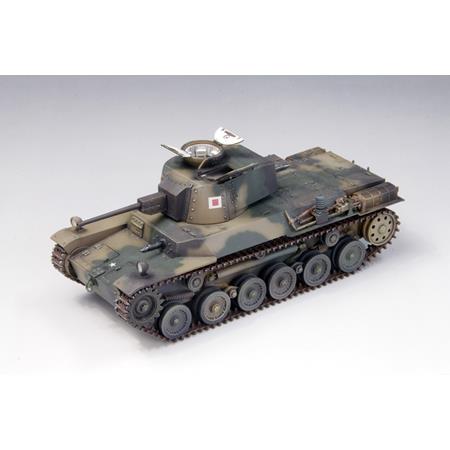 Imperial Japanese Army Medium Tank Type 1 CHI-HE