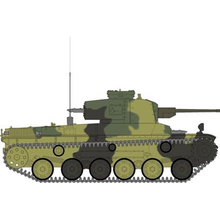 Imperial Japanese Army Medium Tank Type 1 CHI-HE