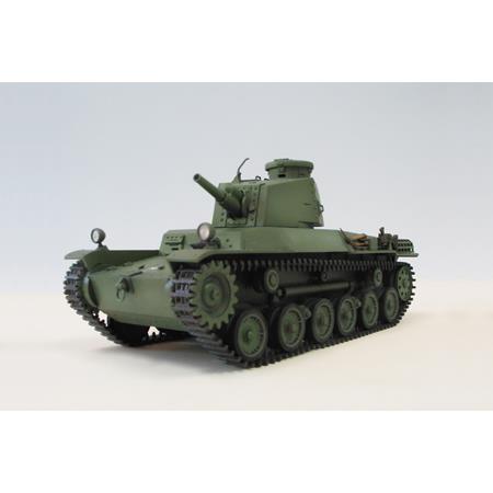 Imperial Japanese Army Tank Destroyer Type 2 HO-I