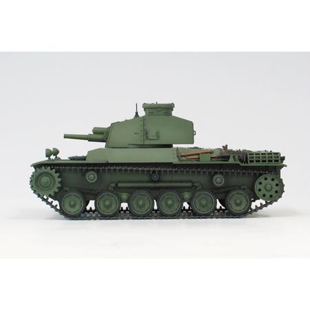 Imperial Japanese Army Tank Destroyer Type 2 HO-I