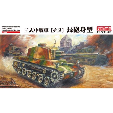 IJA Medium Tank Type 3 CHI-NU long-barreled vers.