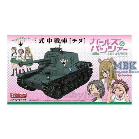 Type 3 Chi-Nu Medium Tank