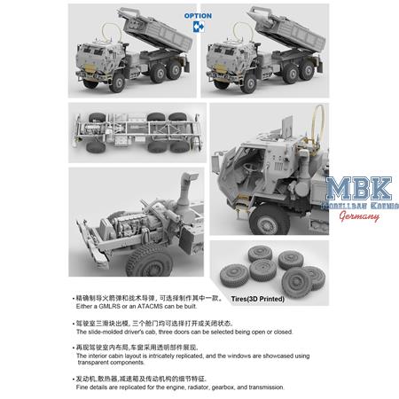 Ukrainian M142 HIMARS ATACMS/GMLRS