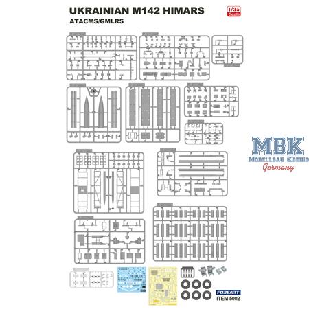 Ukrainian M142 HIMARS "ATACMS / GMLRS"