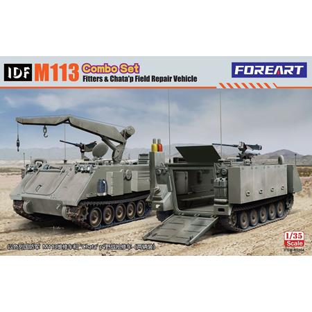 IDF M113 Combo Set Fitters & Chata'p Field Repair