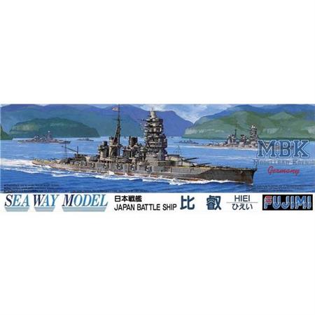 IJN Battleship Hiei 1942