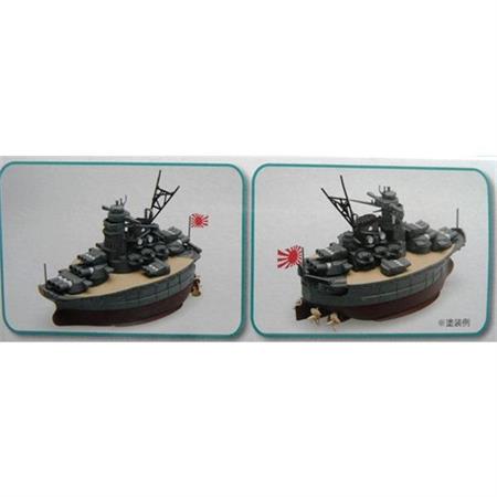 Chibi-Maru Musashi "Egg-Ship"